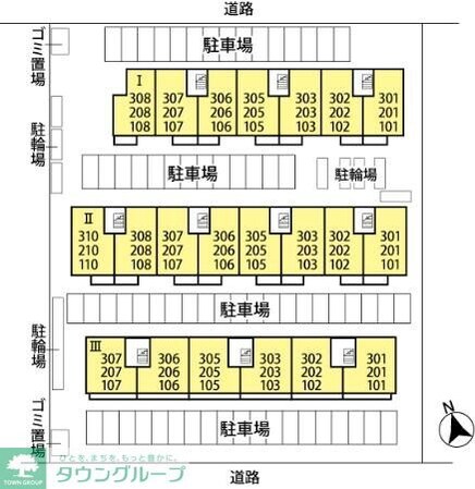 ヴァンベール神山 IIの物件内観写真